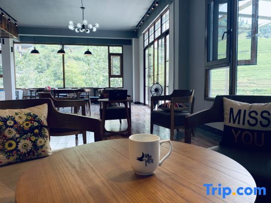 Longsheng: Longji Terrace Husi Nianyue Homestay (Jiulong Wuhu View Spot Shop)