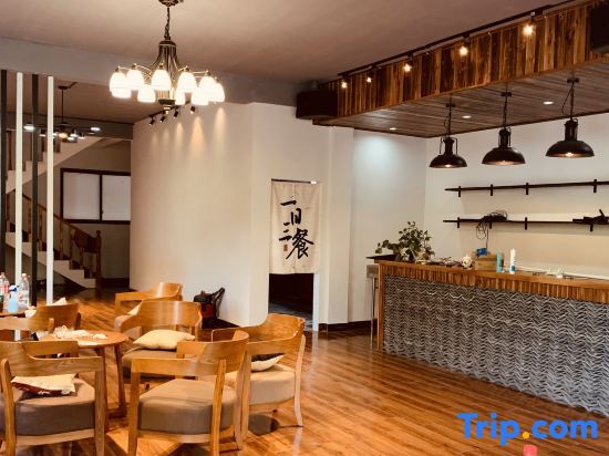 Longsheng: Longji Terrace Husi Nianyue Homestay (Jiulong Wuhu View Spot Shop)