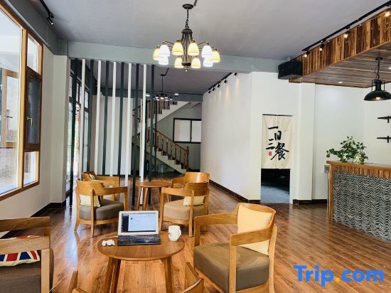 Longsheng: Longji Terrace Husi Nianyue Homestay (Jiulong Wuhu View Spot Shop)