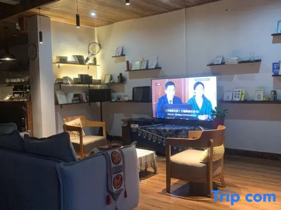Longsheng: Longji Terrace Husi Nianyue Homestay (Jiulong Wuhu View Spot Shop)