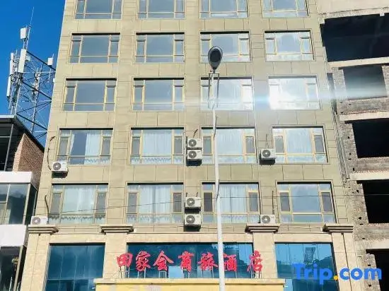 Люян: Luliang Tianjiahui Business Travel Hotel