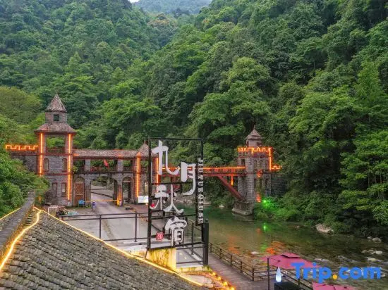 Шизиян: Jiuyue Qiusu Guesthouse