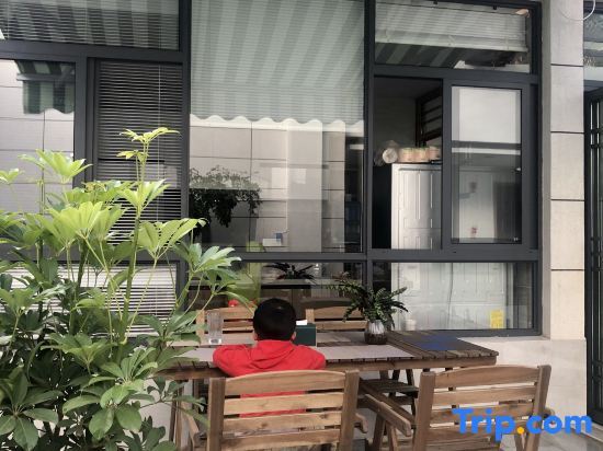 Миян: Milexi Tinglangyuan Homestay (Huquan Ecological Park)