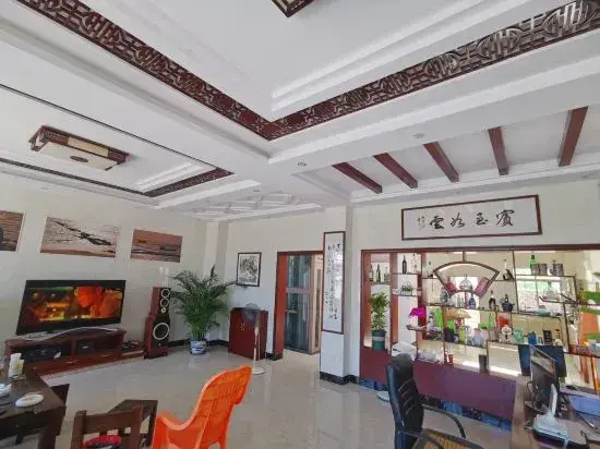 Ледун: Ledong Yinggehai Youke Homestay