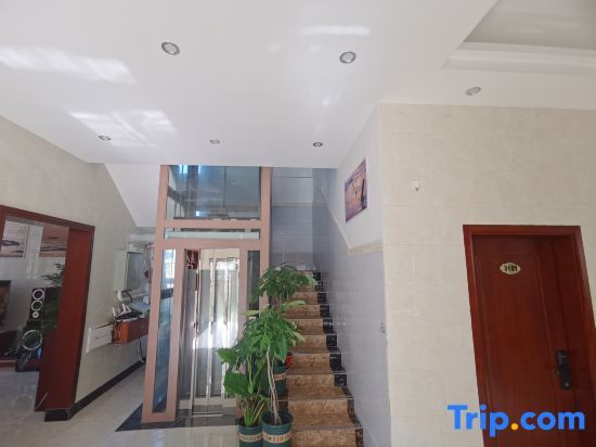 Ледун: Ledong Yinggehai Youke Homestay