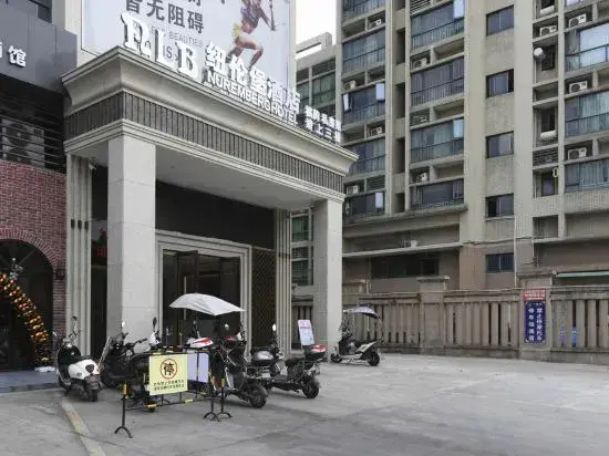 Чжуншань: Zhongshan Nuremberg Hotel (Nantou City Railway Station)