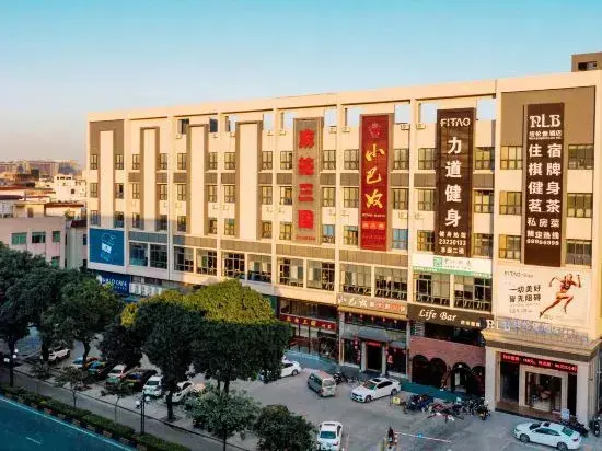 Чжуншань: Zhongshan Nuremberg Hotel (Nantou City Railway Station)