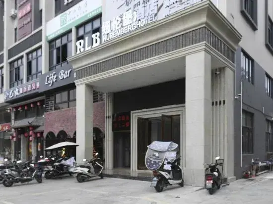 Чжуншань: Zhongshan Nuremberg Hotel (Nantou City Railway Station)