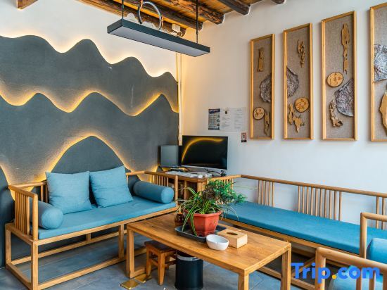 Дали: Such as to the boutique Guesthouse