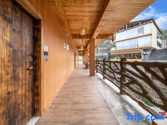 Longsheng: Longsheng Chujian Mountain House Homestay (Longji Terrace Observation Deck)