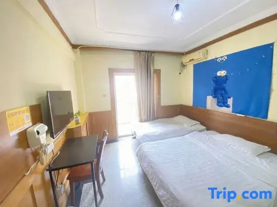 Тяньцзинь: Aishang B&B Hotel (Tianjin University Town National Exhibition Shop)