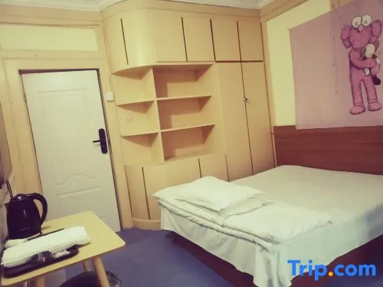 Тяньцзинь: Aishang B&B Hotel (Tianjin University Town National Exhibition Shop)