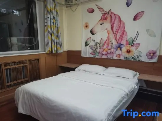 Тяньцзинь: Aishang B&B Hotel (Tianjin University Town National Exhibition Shop)