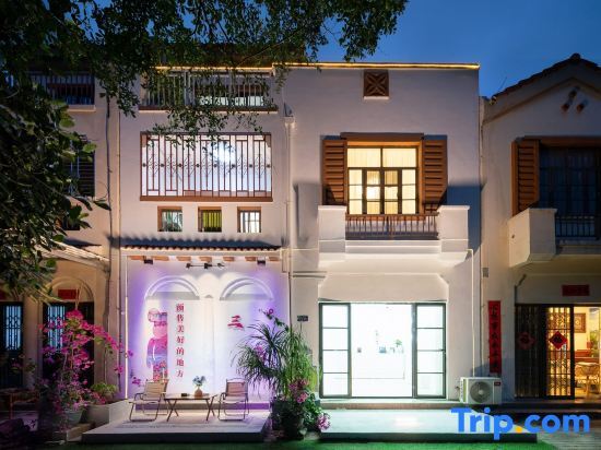 Санья: Sanya Jinlanju Hanfu Design Homestay