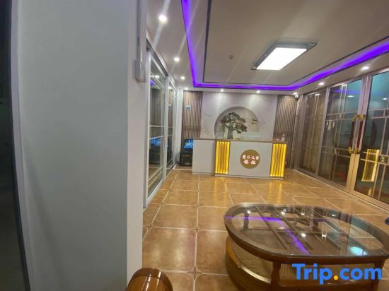 Санья: Sanya  House Xinya Home Boutique Homestay