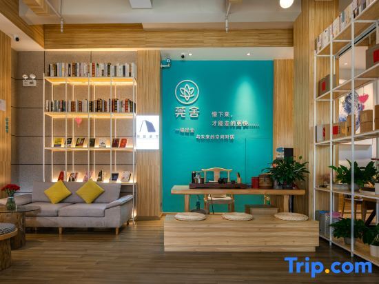 Дунгуань: Guanshe City B&B (Dongguan Nancheng Xiping Metro Station Branch)
