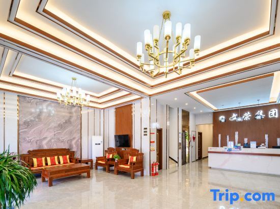 Ячен: Rentouzhai Travel Rental (Sanya Yacheng Middle School Branch)