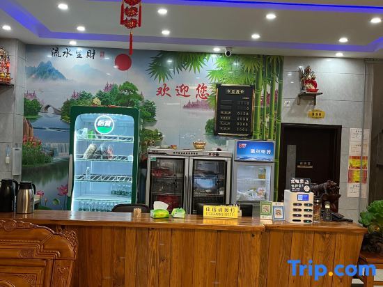 Чандэ: Hanshou Daping Hotel