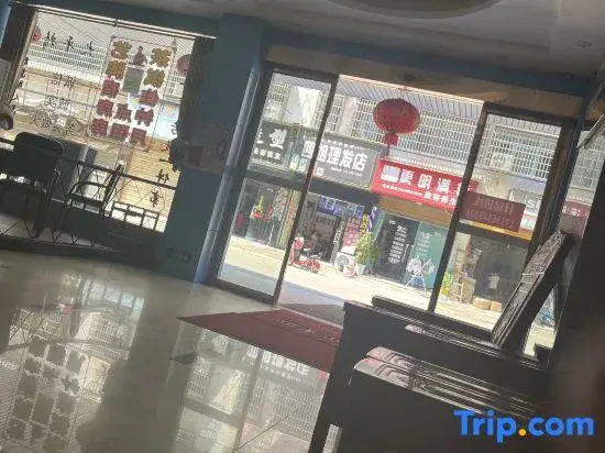 Чандэ: Hanshou Daping Hotel