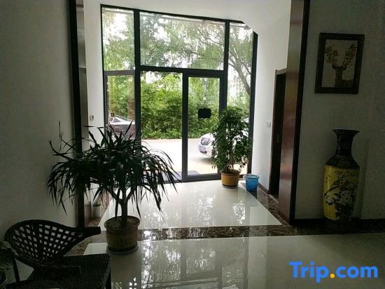 Сюйчжоу: Xuzhou Yiyi Homestay