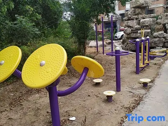 Сюйчжоу: Xuzhou Yiyi Homestay