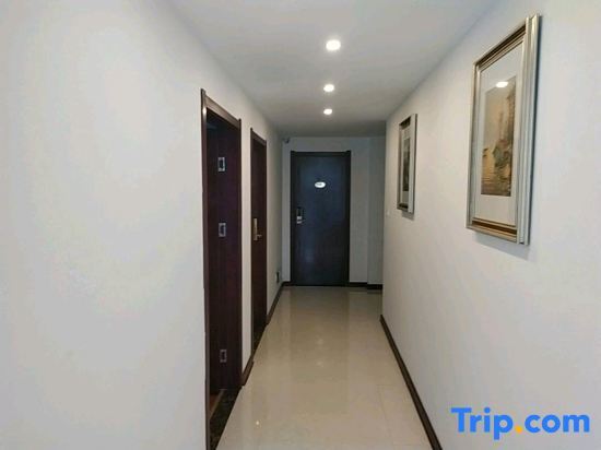 Сюйчжоу: Xuzhou Yiyi Homestay