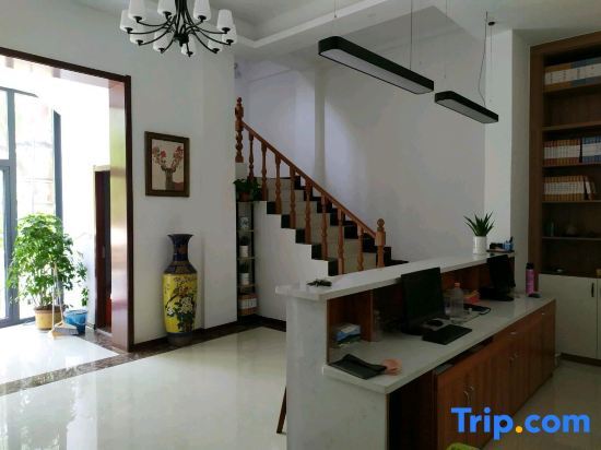 Сюйчжоу: Xuzhou Yiyi Homestay