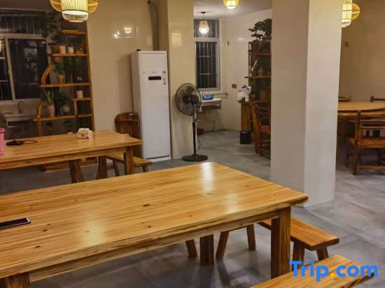 Цюаньчжоу: Dehua Shanli People Homestay
