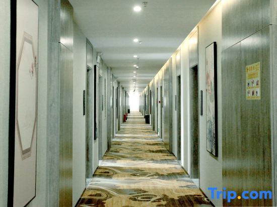 Наньчан: Hanjin Select Hotel