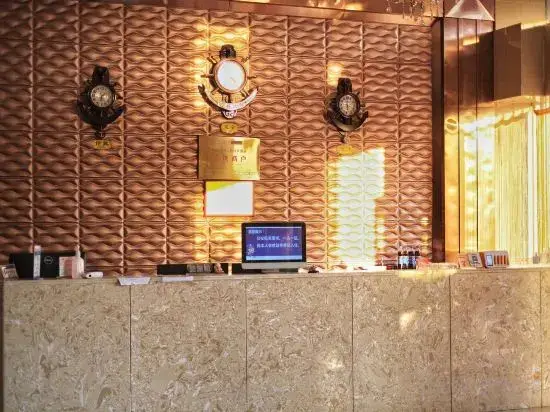 Наньчан: Jinxian Changshan Holiday Hotel