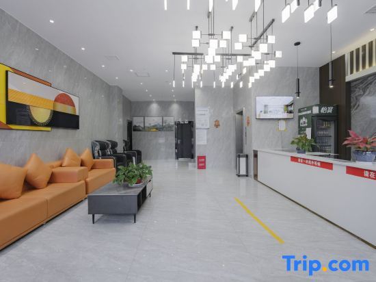 Хуайхуа: Huaihua Golden Hotel