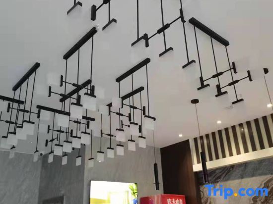 Хуайхуа: Huaihua Golden Hotel
