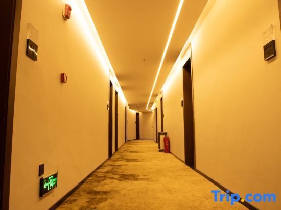 Хуайхуа: Huaihua Golden Hotel