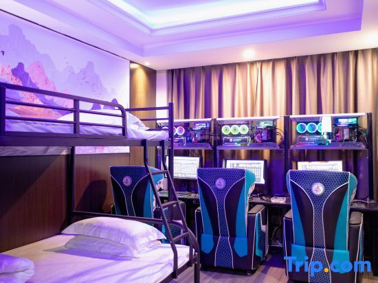 Хуайхуа: Huaihua Golden Hotel