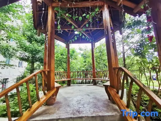 Яань: Lushan Tianyi Manor