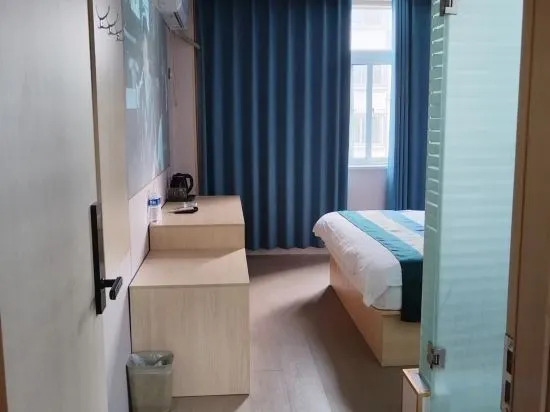 Хэфэй: Holiday Inn Green Island (Hefei Baohe Huayuangong Street)