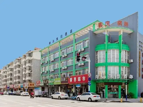 Хэфэй: Holiday Inn Green Island (Hefei Baohe Huayuangong Street)