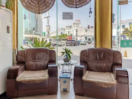Хэфэй: Holiday Inn Green Island (Hefei Baohe Huayuangong Street)
