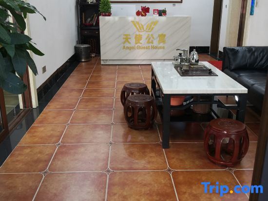 Шэньчжэнь: Shenzhen Angel Business Apartment