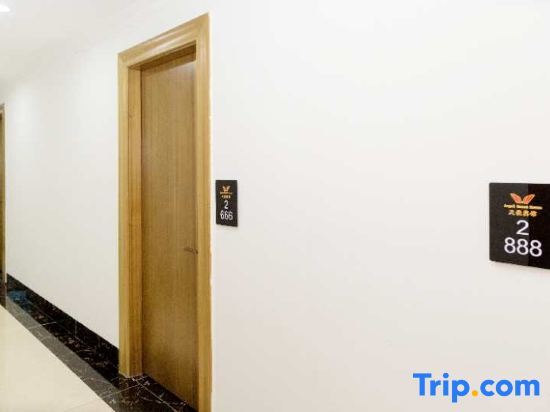 Шэньчжэнь: Shenzhen Angel Business Apartment