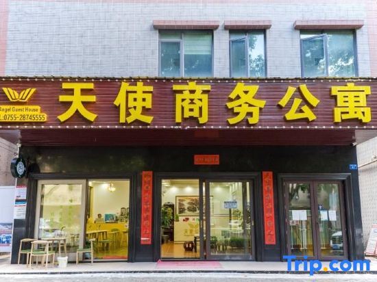 Шэньчжэнь: Shenzhen Angel Business Apartment