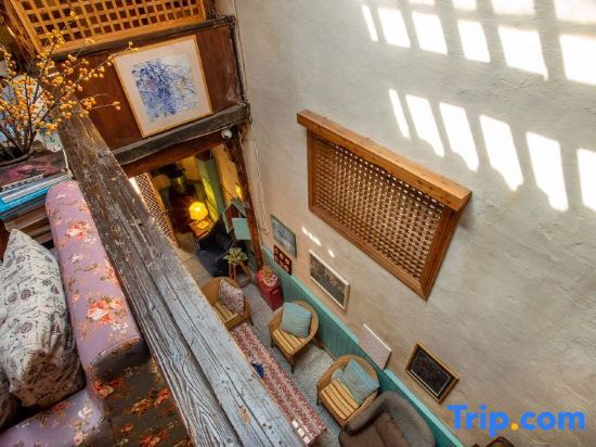Хуаншань: Xidi No.3 Town Artist Homestay