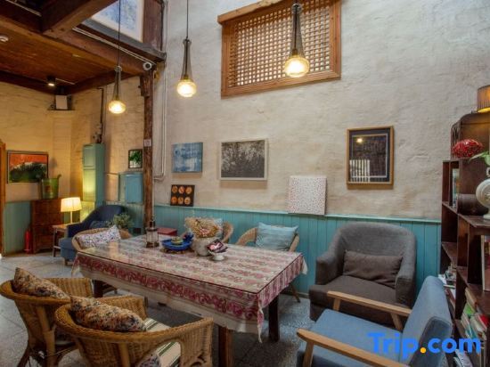Хуаншань: Xidi No.3 Town Artist Homestay