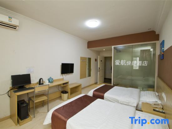 Линьи: Chujian Hotel (Linshu new road)