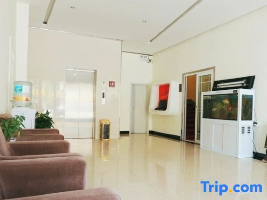 Линьи: Chujian Hotel (Linshu new road)