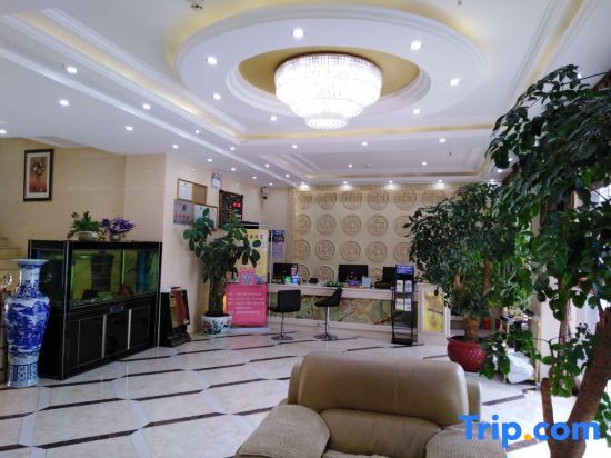 Вэньшань: Xinhua Hotel (Wenshan Qihua Plaza)