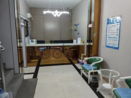 Фуян: Fuyang Motai Express Hotel (Fuyang 15 Middle School)