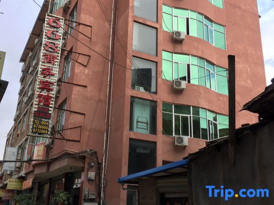 Путянь: Xianyou 668 Business Hotel