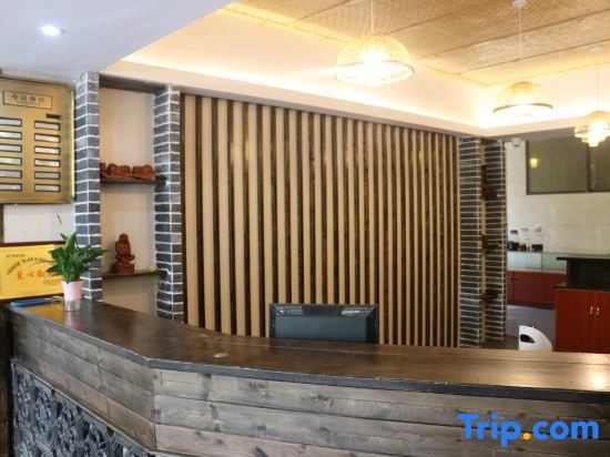 Чунцзо: Daxinxinghua Hotel