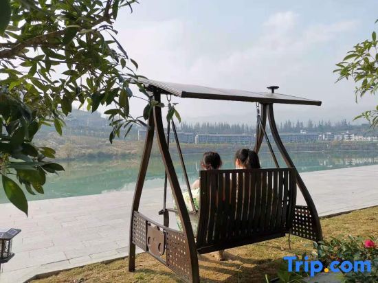 Чунцин: Chongqing Jiangwan Inn